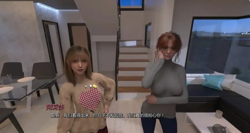 【PC/安卓/AI汉化/欧美/SLG游戏/3.05G】寻找米娅 (Finding Mia) Ver0.2 AI汉化版 PC+安卓+欧美SLG游戏+3.05G