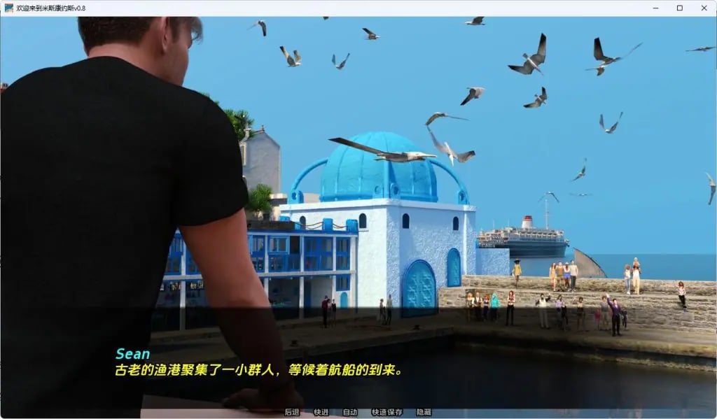 【PC/安卓/汉化/欧美/SLG游戏/3.34G】欢迎来到米斯康约斯 （Welcome to Miskonyos）Ver0.9 汉化+PC+安卓+欧美SLG游戏+3.34G-中文绅士游戏下载,黄游啊,色情手机游戏,绅士漫画,里番