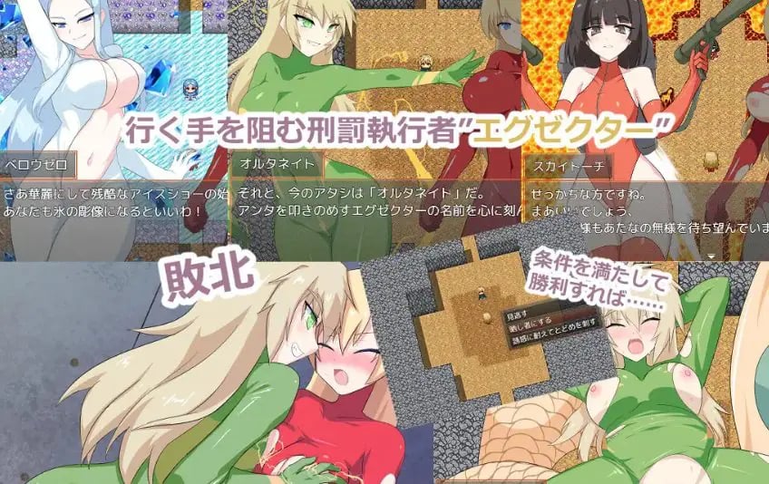 【PC/AI汉化/探索/RPG游戏/500M】 地下城跑者 (ダンジョンランナー） AI汉化版+自带全回想+探索RPG游戏+500M