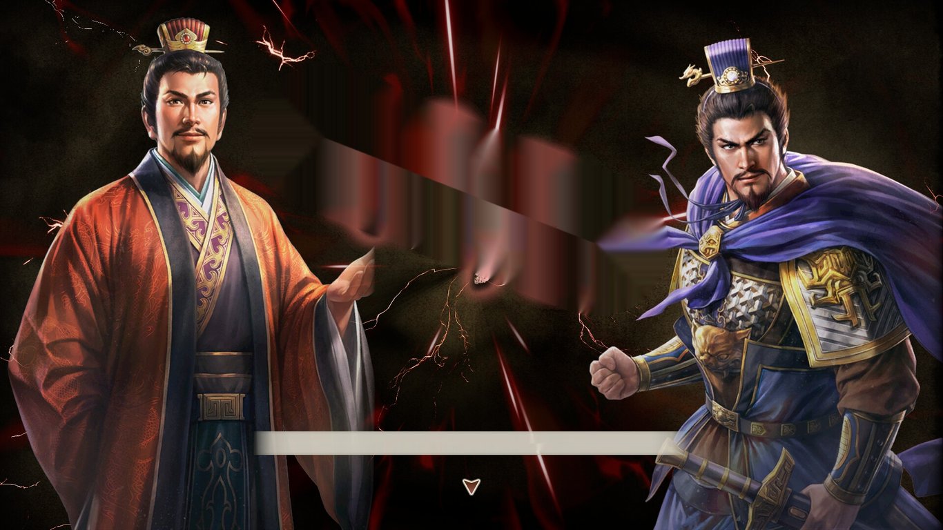 畅游汉末英雄，三国志8重置版来袭【三国志8重置版 v1.0.8官方中文免安装版】