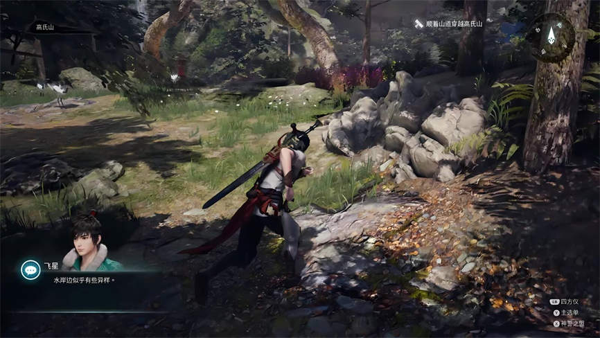 神舞幻想:邪恶版/Faith of Danschant (1.21.80.79+集成果体MOD+全DLCs+游戏修改器+存档)