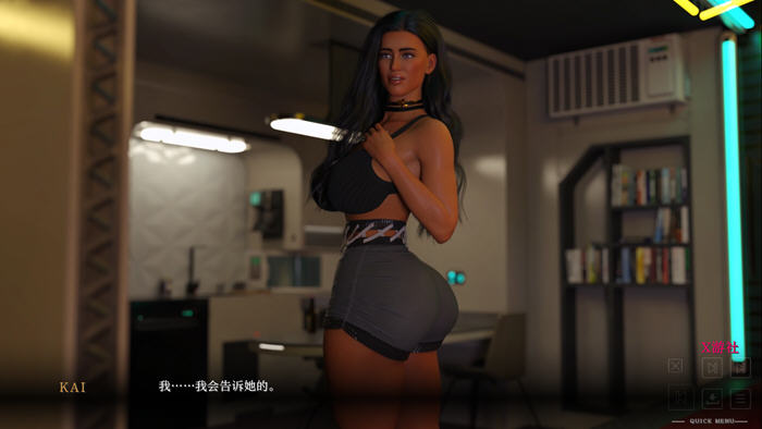 星际探险:成为最后的星行者 Ch.2 汉化版 PC+安卓 动态成人SLG游戏