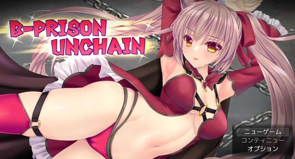 【PC/AI汉化/爆款/RPG游戏/1.60G】 B-监狱解锁 （B-PRISON UNCHAIN） Ver1.07 内嵌AI汉化版+爆款RPG游戏+1.60G-中文绅士游戏下载,黄游,色情手机游戏啊,绅士漫画,里番