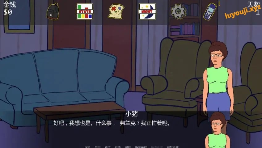 【PC/安卓/AI汉化/欧美SLG/熟女/0.58G】后宫之王（King of the Whores） Ver0.2.3 AI汉化版+PC+安卓+欧美SLG游戏+0.58G