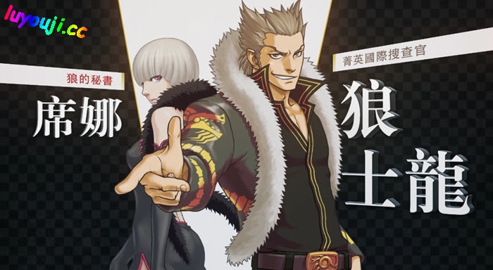 逆转检察官1&2 御剑精选集 官方中文版 推理冒险游戏 6G