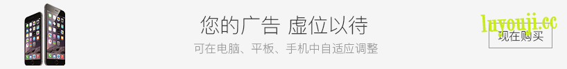 圣闻志狐游传 STEAM官方中文版 回合制角色扮演游戏 1.8G