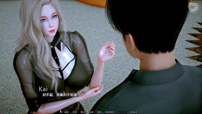 探索异世界的冒险之旅 【杀手的神话(Myth of Slayer) CH.5 汉化版 PC+安卓 动态SLG游戏】