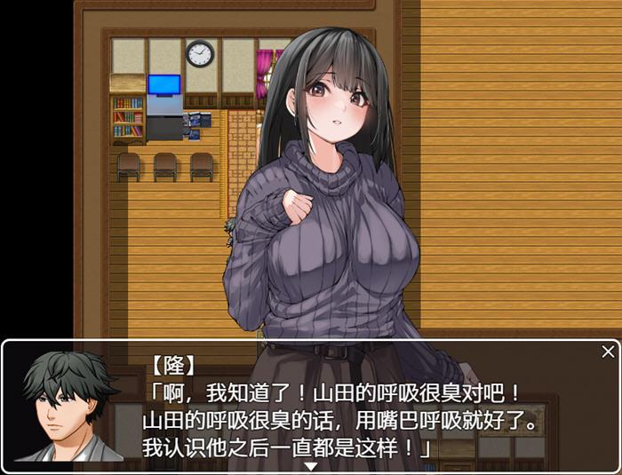 逃离民宿 v1.0 AI内置汉化版 PC+安卓 RPG游戏 1.7G