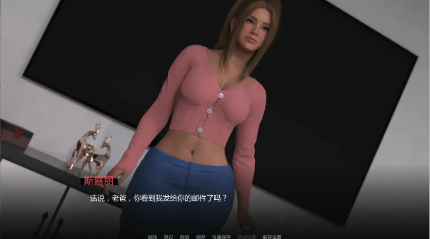 【PC/安卓/AI汉化/欧美/熟女/SLG游戏/1.54G】平行欺骗 (Parallel Deception) Ver0.1a AI汉化版 PC+安卓+欧美SLG+1.54G