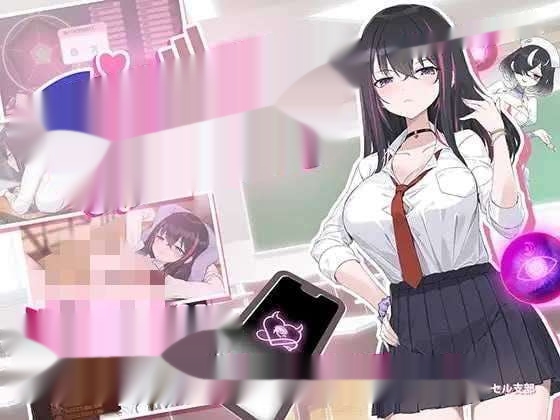 [互动SLG] 银眠App~用春梦让你成为老子的女人! v1.02 官方中文600M-中文绅士游戏下载,黄游,色情手机游啊戏,绅士漫画,里番