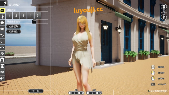 祖父的遗产竟然是秘密组织 v1.1.2 官方中文版 沙盒互动游戏 3.1G