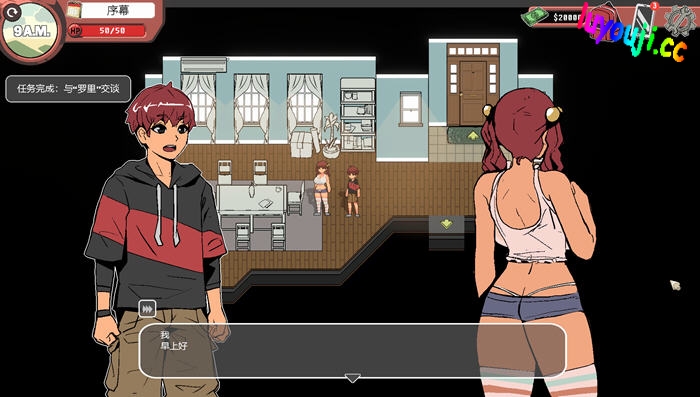 幽灵牛奶生活(Spooky Milk Life) v0.65.4p 汉化版 手绘沙盒SLG游戏 1.1G