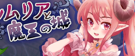 阿尔姆利亚与魔王之城 个人AI内嵌汉化版 PC+安卓 RPG游戏 1.8G-中文绅士游戏下载,黄游,色情手机啊游戏,绅士漫画,里番