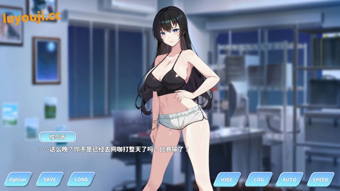 小姐！别耽误我上分！ DL官方中文版 SLG游戏 1.6G