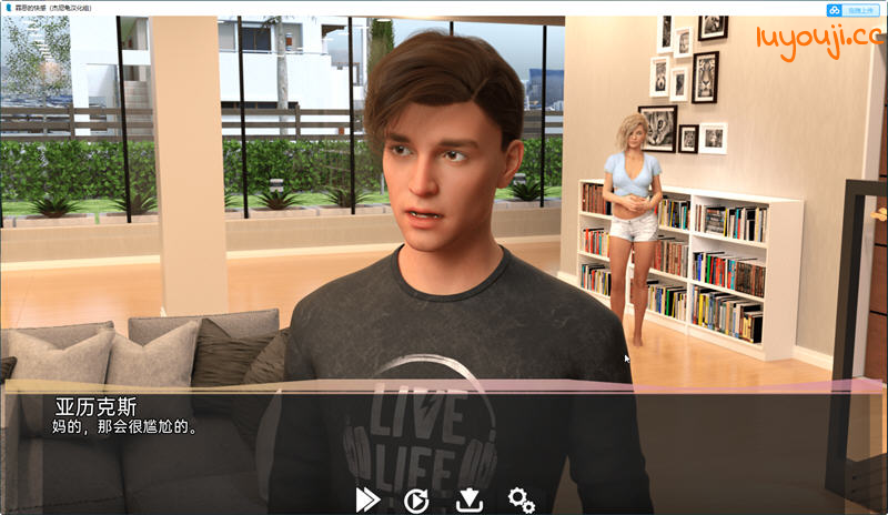 快感的罪恶 v0.46 精彩汉化版，尽在PC与安卓动态SLG游戏 6.9G