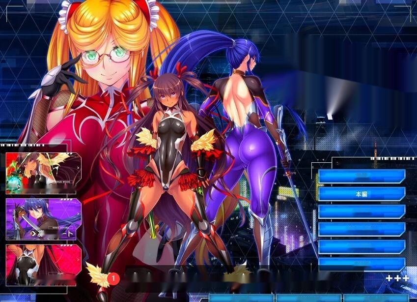 【SD/2D/精品ADV/汉化】[黑Lilith] 对魔忍雪风2 双端AI精翻汉化版+存档【1.6G】-中文绅士游戏下载,黄游,色情手机游戏啊,绅士漫画,里番