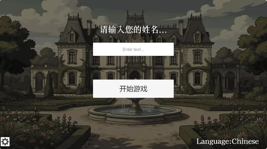 【PC/官中/日系/SLG游戏/0.46G】贵族的一日 7:00～8:00 (貴族の1日 7:00～8:00) Ver1.0 官方中文版+日系SLG游戏+0.46G-中文绅士游戏下载,黄游,色情啊手机游戏,绅士漫画,里番