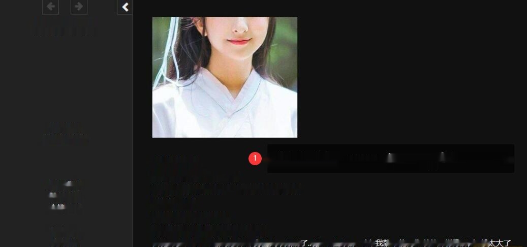 【SD/古风HTML/中文】首款中文HTML-侠女逍遥录 V0.755 双端中文版+攻略【3.7G】-中文绅士游戏下载,黄游,色情手机游啊戏,绅士漫画,里番