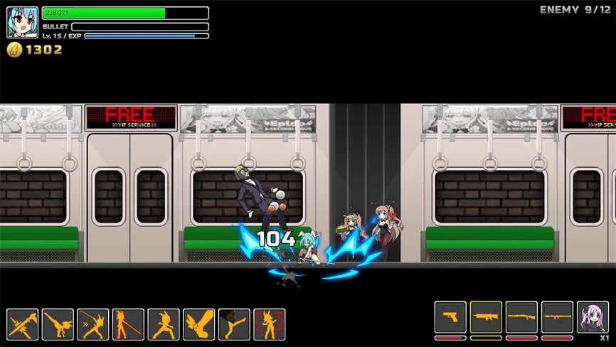 地下派对/UnderParty（V2.0.1）