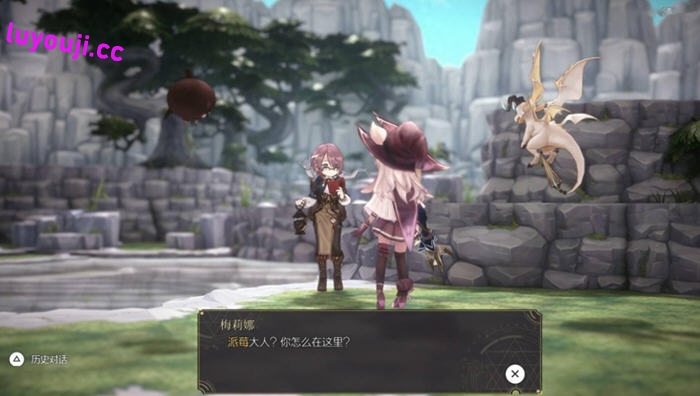 魔女之泉R v1.315 官方中文版整合所有DLC 养成+战斗剧情RPG游戏 7G