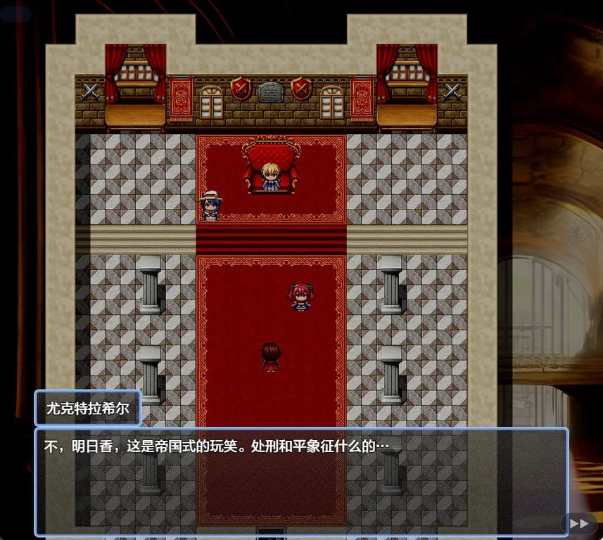 【PC/AI汉化/日系/RPG游戏/1.15G】圣剑勇者之羞耻连接大冒险(聖剣の勇者とえちえちコネクトバトル!)Ver1.02 AI汉化版+日系RPG游戏+1.15G