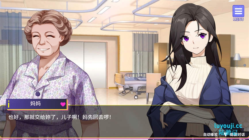 穿越后宫/Travel Through The Adult Game And Build A Harem（V1.01）