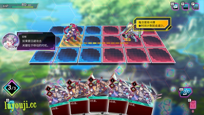 天穹卡牌录 v1.1.0 官方中文版 Roguelite卡牌RPG游戏 5.2G