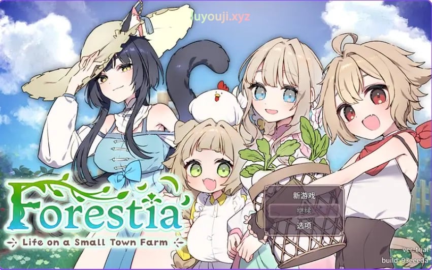 【PC/AI汉化/精品/RPG游戏/1.50G】 Forestia～小镇的牧场生活～ （フォレスティア～ちいさな町の牧場ライフ～）Ver1.4.2 AI汉化版+DLC+全回想存档+精品RPG游戏+1.50G-中文绅士游戏下啊载,黄游,色情手机游戏,绅士漫画,里番
