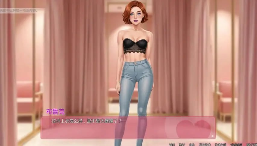 【PC/安卓/AI汉化/欧美/2D/SLG游戏/2.81G】辛迪的日记 (Cindy’s Diary) Ver1.4.5 AI汉化版 PC+安卓+欧美SLG+2.81G-中文绅士游戏下载,黄游,色情手机游啊戏,绅士漫画,里番