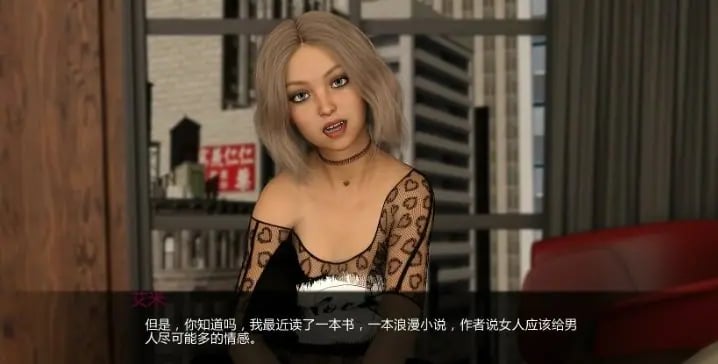 【PC/安卓/AI汉化/欧美/3D/SLG游戏/3.95G】无限爱 (Infinity: Love or Lust) R24 AI汉化版+PC+安卓+欧美3DSLG游戏+3.95G