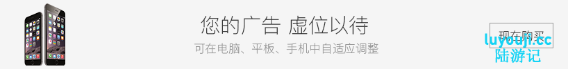 重时:余火重燃 官方中文版 开放世界RPG游戏 3.2G