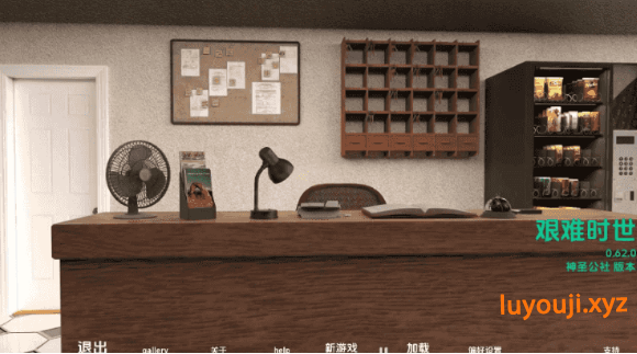 【PC/安卓/AI汉化版/欧美/SLG游戏/7.07G】困难时期 (Straitened Times) Ver0.67.1 AI汉化版+PC+安卓+欧美SLG游戏+7.07G