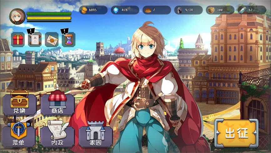 选王之剑/Idle Calibur (集成模拟实战+全DLC+简单MOD+Build.7752844升级档）