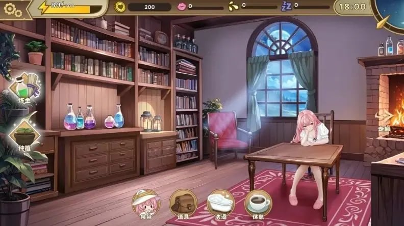 【PC/AI汉化/2D/SLG游戏/1.05G】炼金术士的秘药 (The Alchemist’s Elixir) Ver1.0.0 AI汉化版+2DSLG游戏+1.05G