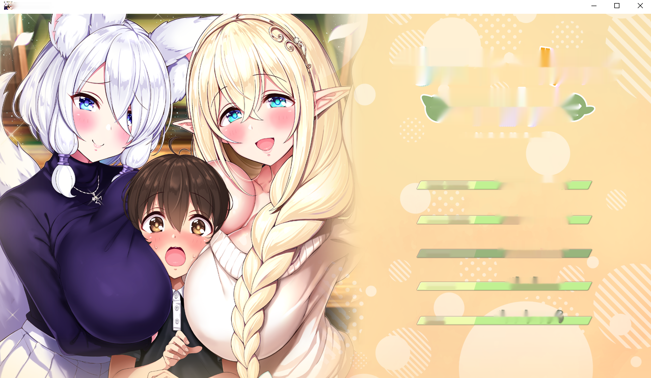 [拔作ADV/AI汉化]姐姐→正太←姐姐 [1.96G百度]-中文绅士游戏下载,黄游,色情手机游戏,绅士漫画,里番