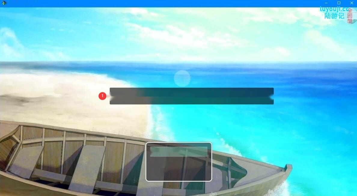 【SD/2D/RPG/汉化/NTR】无人岛幸存者 双端精翻汉化版+回想码【2.3G】-中文绅士游戏下载,黄游,色情手机游戏,绅啊士漫画,里番