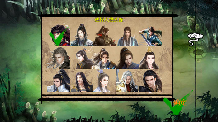 体验金庸群侠传X:无双后宫版的终极魅力，PC与安卓双平台让你爱不释手！