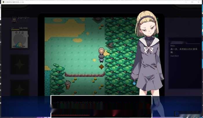 爆款RPG官中]H版宝可梦：只属于我的迷之规则！YARISUTEMESUBUTA ~ Ver3.04 官方中文步兵版4.2G