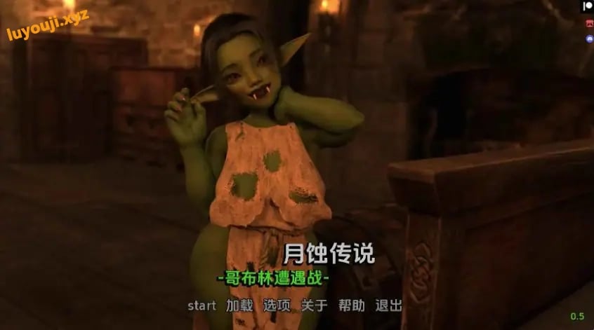 【PC/安卓/AI汉化/欧美/SLG游戏/3.66G】日食传说：哥布林遭遇战Ver0.5 AI汉化版+PC+安卓+欧美SLG游戏+3.66G-中文绅士游戏下载啊,黄游,色情手机游戏,绅士漫画,里番