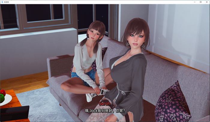 大丈夫(True Husband) v0.9 汉化版 PC+安卓 亚洲风动态SLG游戏 3.1G