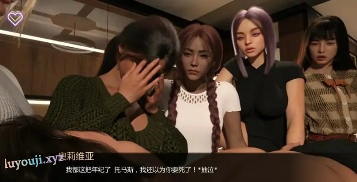 【PC/安卓/AI汉化/欧美/3D/SLG游戏/5.53G】极光协议 (Aurora Protocol) Ver0.6 AI汉化版+PC+安卓+欧美3DSLG游戏+5.53G-中文绅士游戏下载,黄游,色情手机啊游戏,绅士漫画,里番