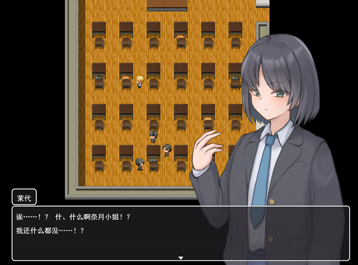 绅士游戏新体验：妖刀:幽惑学园七不思议 v1.0 AI汉化版 RPG游戏的奇幻之旅