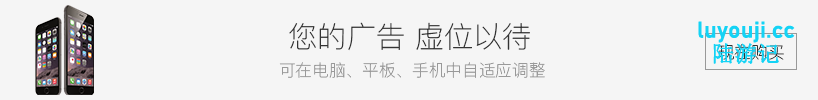 使命召唤8:现代战争3 v1.9.461 中文完整收藏版 FPS游戏&神作 19G