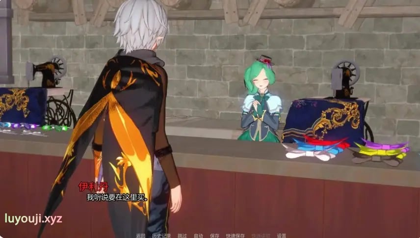 【PC/安卓/AI汉化/日系/SLG游戏/2.06G】流放的恶魔王子 (The Exiled Demon Prince) Ver0.3.5 AI汉化版+PC+安卓+日系SLG游戏+2.06G