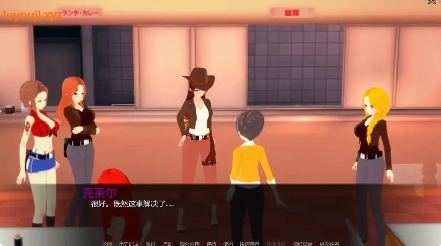 【PC/安卓/AI汉化/日系/后宫/SLG游戏/12.67G】秘密岛 (Secret Island) Ver0.18.8.0 AI汉化版 PC+安卓+日系SLG+12.67G