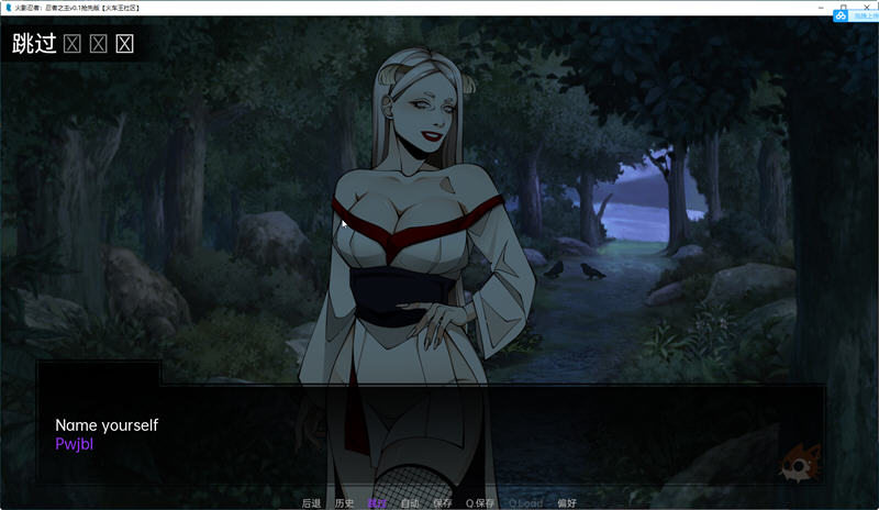 火影忍者:忍者之主 v0.32 汉化版 PC+安卓 手绘SLG游戏 3.1G