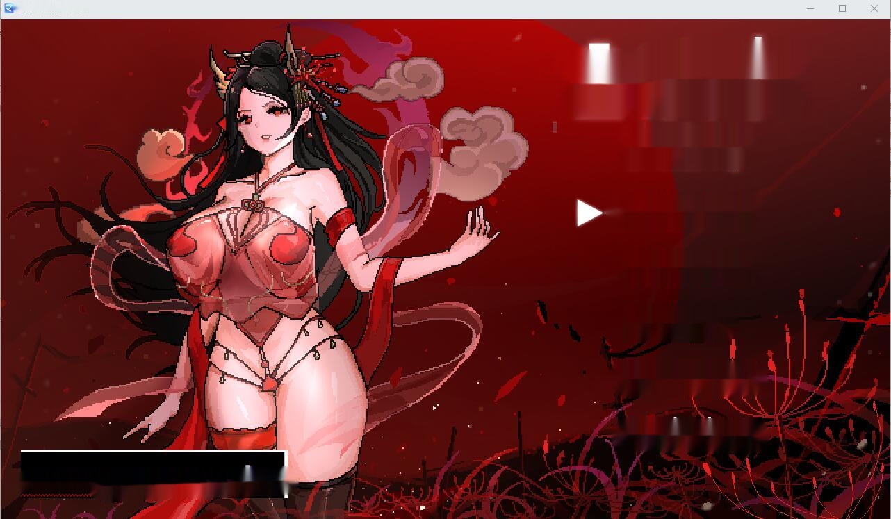 [SLG/中文] 合欢宗女修传 Ver0.17 PC+安卓官方中文版700M-中文绅士游戏下载,黄游,色情手机游戏,绅士漫画啊,里番