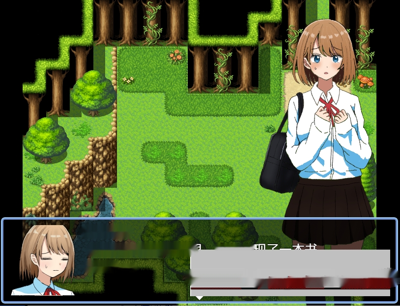 [RPG汉化] 绿色花园 緑の箱庭～ミドリのハコニワ～2.0 PC+安卓汉化版