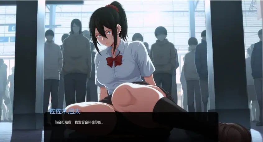 【PC/安卓/AI汉化版/2D/日系SLG游戏/5.14G】光圈物语 (Aperture) VerCh.2 AI汉化版+PC+安卓+2D日系SLG游戏+5.14G