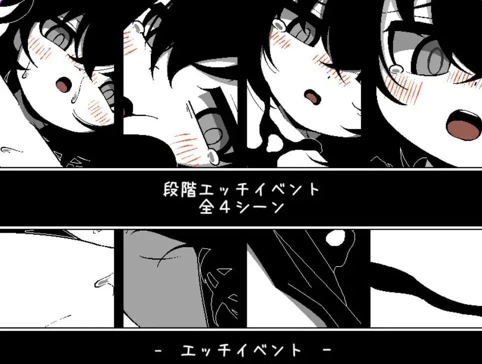 【PC/AI汉化/日式/SLG游戏/200M】 不想回去，回不去了 （帰りたくない帰れない） AI汉化版+日式SLG游戏+200M-中文绅士游戏下载,黄游,色情啊手机游戏,绅士漫画,里番